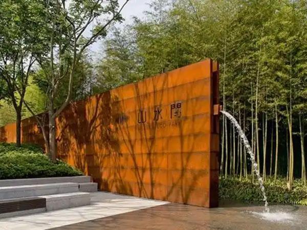 西青锈钢板水景